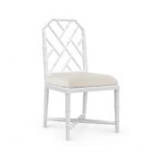 Jardin Side Chair, White