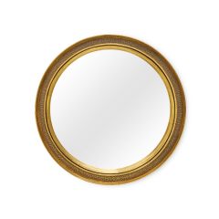 Dorian Large Mirror, Antique Brass